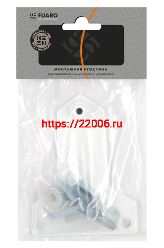 Монтажная Fuaro (Фуаро) пластина DC/MP-WH (белая) для параллельной установки доводчика фото 2