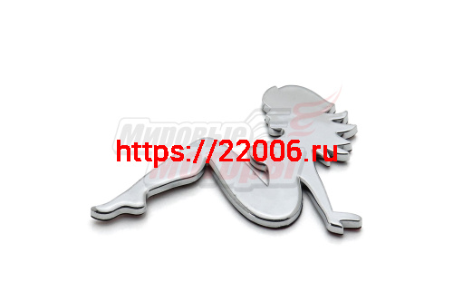 Наклейка объёмная "Сидящая девушка" (8x10)