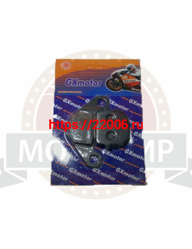 Колодки тормозные дисковые Suzuki AD50, Sepia, ZZ(ATV 012) CobraCrossFire,Gvalior (НАБОР)