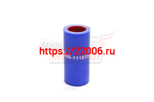 Патрубок турбокомпрессора КАМАЗ, силикон.,синий,армир. L70мм,d22мм. (HH034)