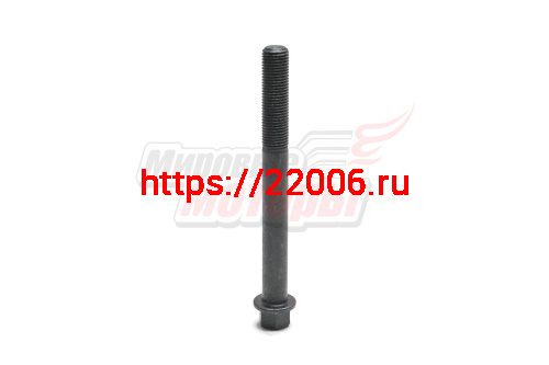 Болт ГБЦ ISF 2,8 М14х1,5х140 (5257728)