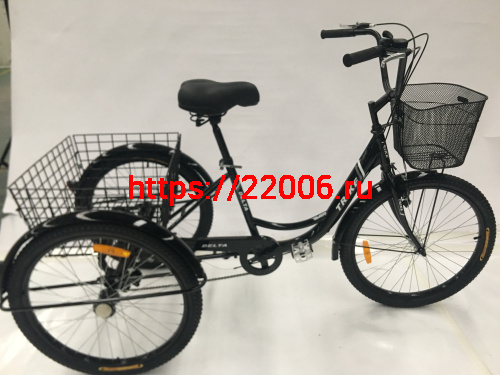 Велосипед 24" 3-х колесный грузовой DELTA TRIKE (+корзина)  (см. ЗИП)