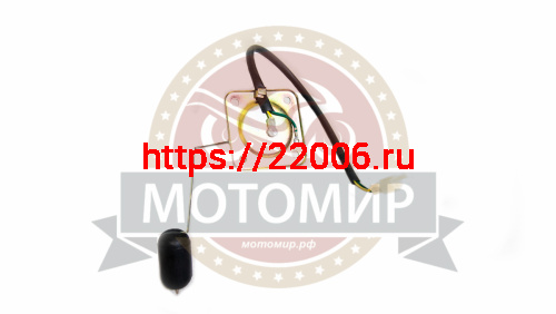 Датчик уровня топлива RACER RC150-23 TIGER NCBE340 фото 2