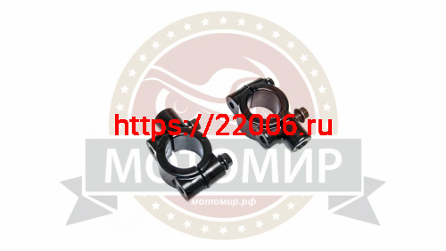 Хомуты на руль для крепления зеркал на М8 (на 2 зеркала)  (ПР)