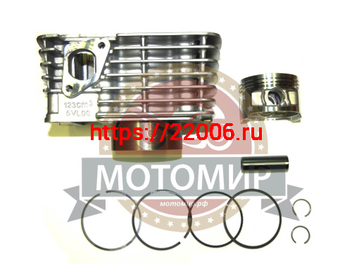 Цилиндр в сборе YBR125 125см3 D54 (цилиндр+поршень+палец+кольца)