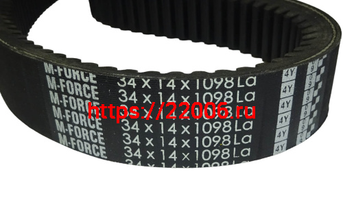 Ремень вариатора  МForce 34х14х1098 Буран, Тайга (лучше Optibelt-а) от 50 шт.скидка 50 руб. фото 2