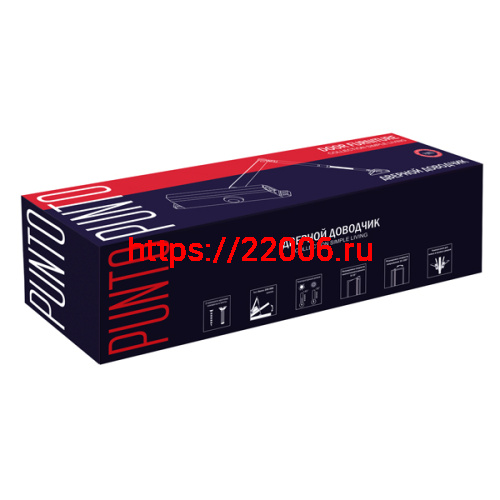 Доводчик Punto (Пунто) дверной SDC2040 BL 55-80 кг (черный) фото 2