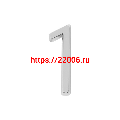 Цифра Fuaro (Фуаро) "1" самоклеящаяся ABS (50х37) (FUARO) CP хром