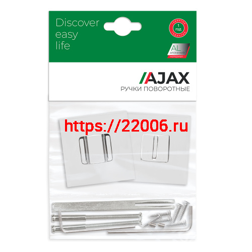 Ручка Ajax (Аякс) поворотная BK6.K.JS51 (BK6 JS) CP-8 хром фото 2