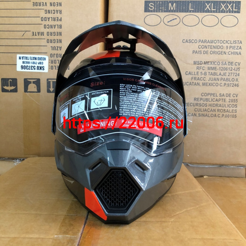 Шлем туринг (кросс со стеклом и очками) COBRA JK802, серо-оранжевый, размеры S фото 2