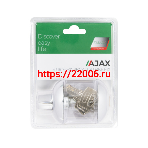 Ручка поворотная Ajax (Аякс) с фиксацией ключом BK6.FIX.JR CP-8 хром фото 3