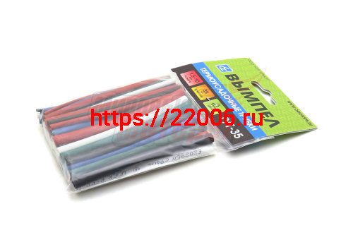 Набор термоусадочных трубок Вымпел ТУТ-35 (цветные, 35шт)