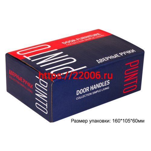 Ручка Punto (Пунто) раздельная R.TL54.REX (REX TL) 140mm SN/CP-3 матовый никель/хром фото 3