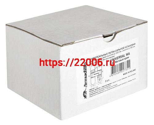 Петля Armadillo (Армадилло) скрытой установки без регулировки UNIVERSAL WA SC Матовый хром фото 3