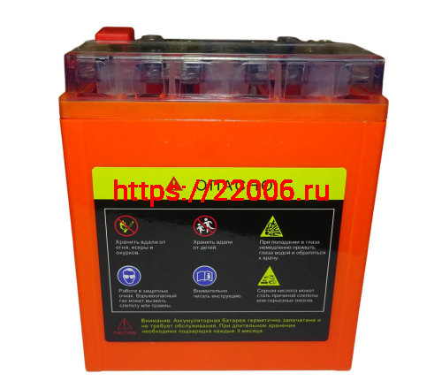 Аккумулятор 12В  7 А/ч  UTX7L-BS iGEL, OUTDO  (114х71х131) обратная пол. фото 4