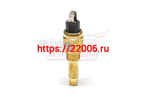 Датчик температуры охлаждающей жидкости Евро-2 HOWO (VG14090067)