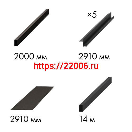 Комплект Armadillo (Армадилло) для обрамления пенала SLD.Comfort-PENAL frame 900/2900 BL фото 2