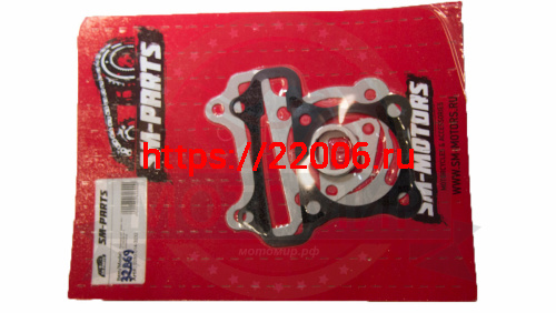 Набор прокладок ЦПГ GY6-100, QT-4A, 50 мм (4 шт)