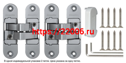 Петля скрытой установки Armadillo с 3D-регулировкой Architect 3D-ACH 60 SC («матовый хром»), лев., 60 кг фото 2