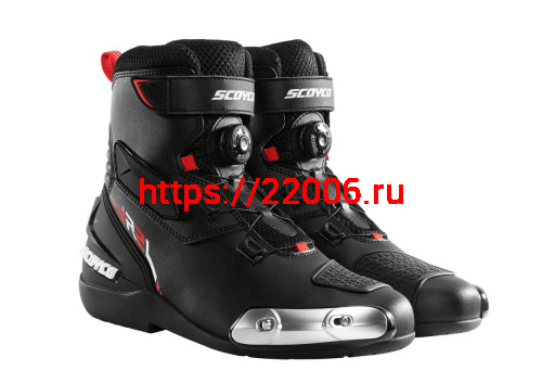 Ботинки SCOYCO MR002-2, р-р 39, цвет черный