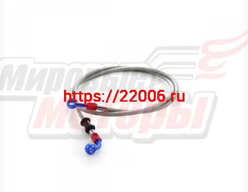 Шланг тормозной армированный L-1100 mm M10/прямой - M10/90°