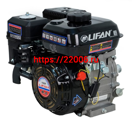 Двигатель LIFAN  4 л.с. 160F (вых. вал d18 мм) фото 4