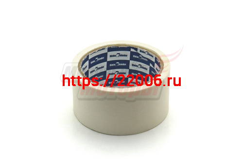 Скотч малярный 50мм*10м Klebebander 76630-A
