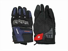 Перчатки Cuirassier TX200 синие  (M)