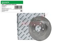 Диск тормозной задний Opel Astra G, H 98-14, Zafira A, B 99-14, Meriva A,B 03-17,диам. 264(HTS64793)