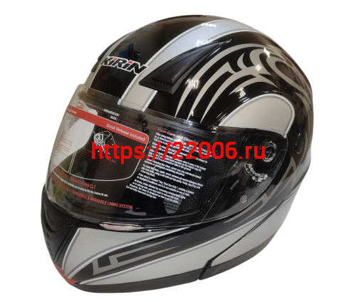 Шлем интеграл KIRIN K71, карбон, черный, красный, серый, размер L