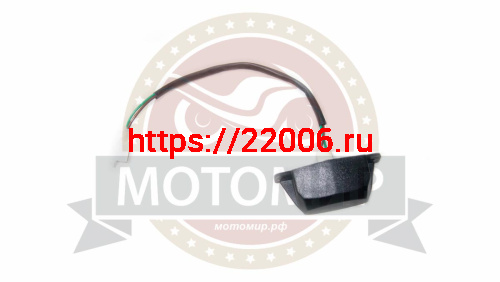 Подсветка номера JOGGER 05000Q038