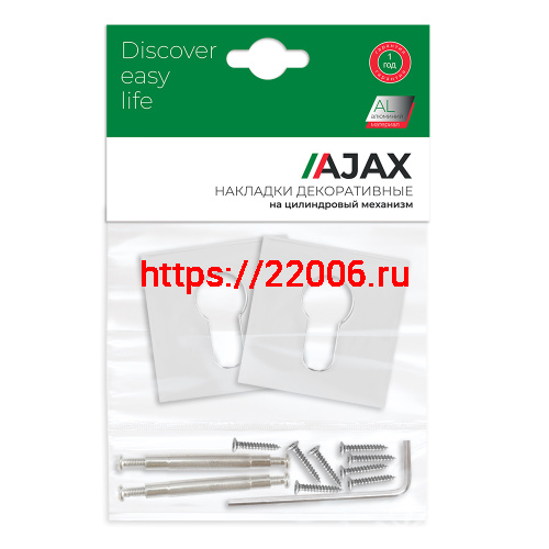 Накладка Ajax (Аякс) под цилиндр ET.K.JS51 (ET JS) CP-8 хром фото 2