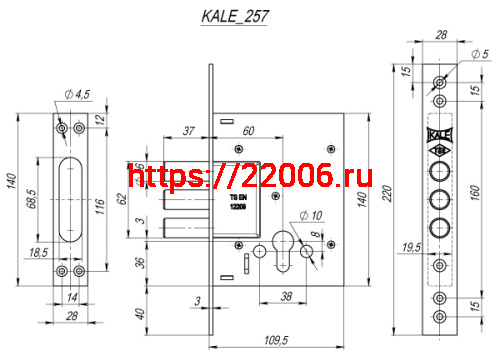Замок Kale kilit (Кале килит) врезной цилиндровый 257, 5 кл. фото 2