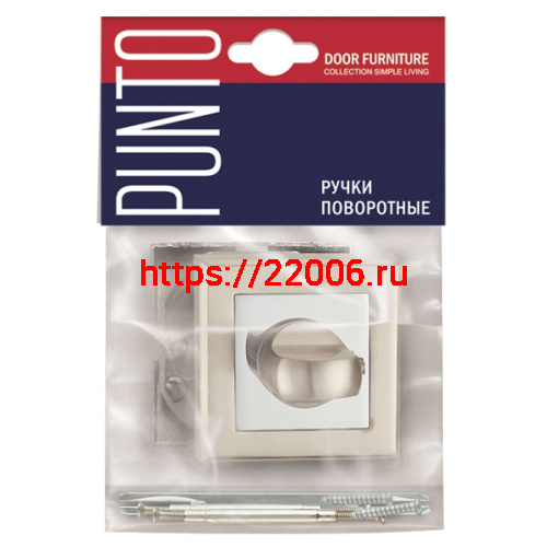 Ручка Punto (Пунто) поворотная BK6.K.QL52 (BK6 QL) CF-17 кофе фото 2