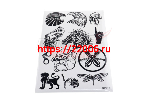 Наклейки: тату черно-белые MV22A4D049 (12 элементов)(21х30)
