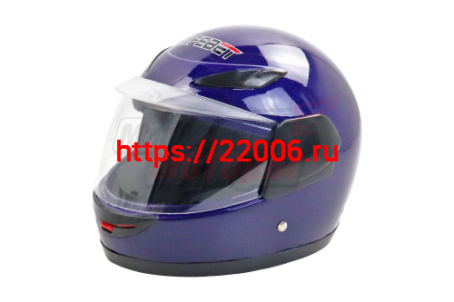 Шлем SAFEBET HF-908 синий глянцевый ОДНОЦВЕТНЫЙ "S,M,L,XL,XXL" (интеграл, детский)