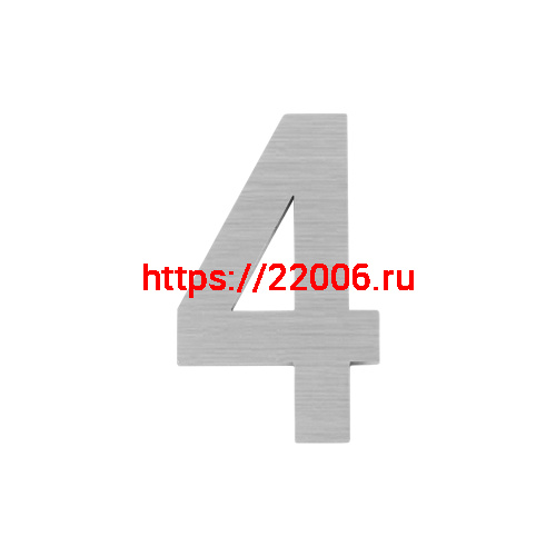 Цифра Fuaro (Фуаро) "4" самоклеящаяся SS304 (50х30) (FUARO) SSC сатинированный хром