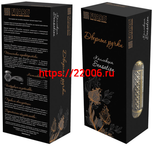 Ручка Fuaro (Фуаро) раздельная R.SM58.IMPERIA (IMPERIA SM) AB-7 матовая бронза фото 3