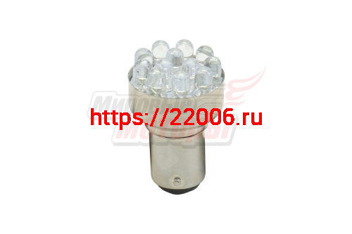 Лампа 12 В BA15D, 12 светодиодов LED 5 мм, белая