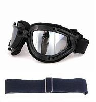 Очки S12524 оправа черная складная линза зеркальная