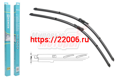 Щётки стеклоочистителя комплект 2 шт. HEMEN 725/725 мм (HP725725B1)