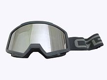 Очки YH-188B оправа серая матовая, линза серая зеркальная