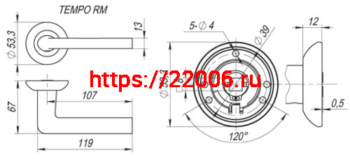 Ручка Fuaro (Фуаро) раздельная TEMPO RM AB/GP-7 фото 3