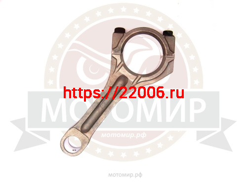 Шатун в сборе 2V77F (13130) (114,5)