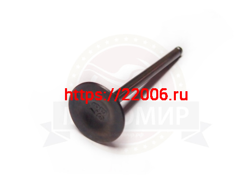 Клапан выпускной CB250 см3 Zongshen ZS 172FMM, L86мм (100105283)
