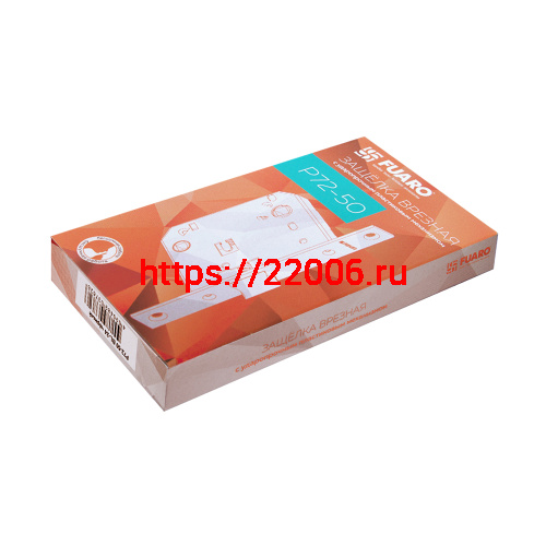 Защелка Fuaro (Фуаро) врезная PLASTP72-50 (P72-50) SSC сатинированный хром фото 3