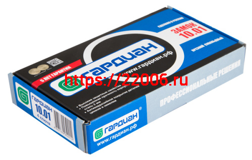 Замок Guardian (Гардиан) врезной сувальдный ЗВ 10.01 (без отв. планки), 4 кл. (длинный кл. 60 мм) /128:3356/ фото 2