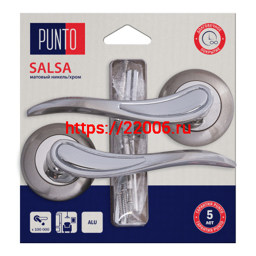 Ручка Punto (Пунто) раздельная LM/A R.TL54.SALSA/HD SN/CP-3 матовый никель/хром