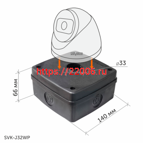 SVK-J32WP Пластиковая  монтажная коробка   (Пластик, цвет черный, IP56) фото 2