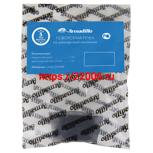 Вертушка Armadillo (Армадилло) на цилиндр T.Knob-Slim CP-8 хром фото 2